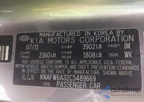 2012 Kia Forte Koup Sx из США, поврежденный, VIN KNAFW6A32C5489669